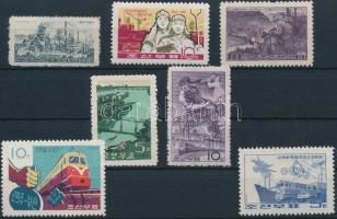 1964-1967 Trains 7 stamp, 1964-1967 Vonat motívum 7 klf bélyeg