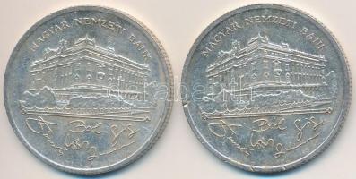1992. 200Ft Ag "MNB" (2x) T:2,2-
