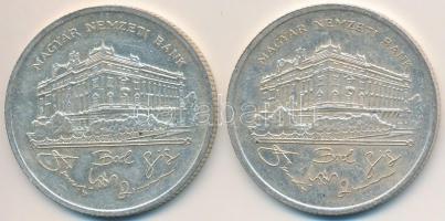 1992. 200Ft Ag "MNB" (2x) T:2,2-