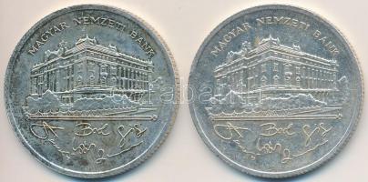 1992. 200Ft Ag "MNB" (2x) T:2,2-