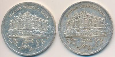 1992. 200Ft Ag "MNB" (2x) T:2,2-