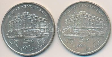 1993. 200Ft Ag "MNB" (2x) T:2,2-