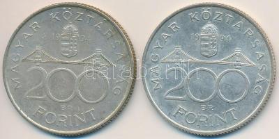 1994. 200Ft Ag "Deák" (2x) T:2,2-