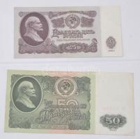 48db-os vegyes papírpénz tétel, spanyol, szovjet, román és afgán bankjegyekkel, egy részük laminált ...