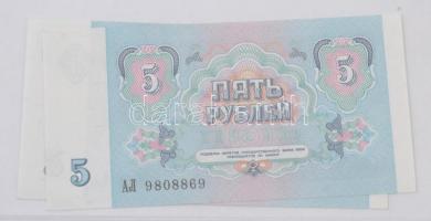 48db-os vegyes papírpénz tétel, spanyol, szovjet, román és afgán bankjegyekkel, egy részük laminált ...