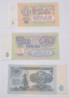 48db-os vegyes papírpénz tétel, spanyol, szovjet, román és afgán bankjegyekkel, egy részük laminált ...