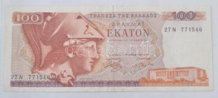 ~220db-os vegyes eurázsiai országok bankjegy gyűjteménye, közte litván, kazah, grúz, üzbég bankjegye...