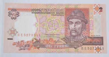 ~220db-os vegyes eurázsiai országok bankjegy gyűjteménye, közte litván, kazah, grúz, üzbég bankjegye...