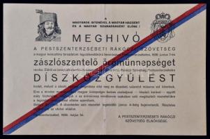 1936 Meghívó a Pestszenterzsébeti Rákóczi Szövetség zászlószentelő díszközgyűlésére.