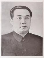 Kim Ir Szen elvtárs forradalmi tevékenységének rövid története. Phenjan, 1971, Idegennyelvű Kiadó. M...