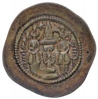 Szasszanida Birodalom / I. Huszrau 531-579. Drachma Ag (4.13g) T:2- Sasanida Empire / Khusro I 531-5...
