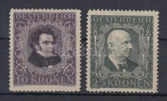 Composers 2 stamps, Zeneszerzők 2 érték