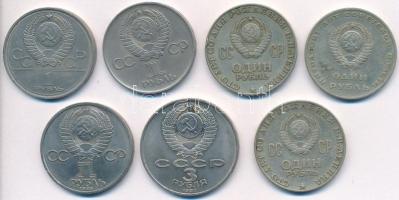 Szovjetunió 1967-1987. 1R (6x) + 3R T:2,2- Soviet Union 1967-1987. 1 Ruble (6x) + 3 Rubles C:XF,VF