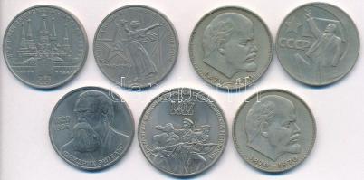 Szovjetunió 1967-1987. 1R (6x) + 3R T:2,2-
Soviet Union 1967-1987. 1 Ruble (6x) + 3 Rubles C:XF,VF