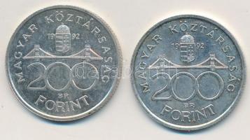 1992. 200Ft Ag "MNB" (2x) T:2