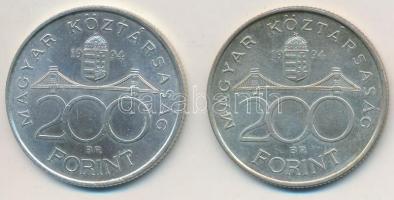 1994. 200Ft Ag "Deák" (2x) T:2