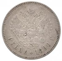 Orosz Birodalom 1890. 1R Ag "III. Sándor" Szentpétervár (19,84g) T:2- apró ph. /
Russian ...