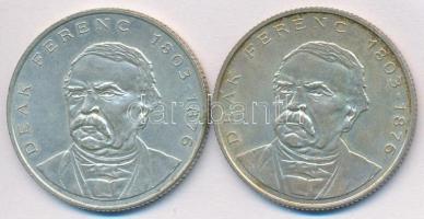 1994. 200Ft Ag "Deák" (2x) T:2,2-