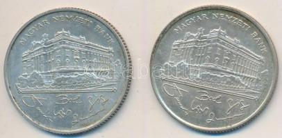1993. 200Ft Ag "MNB" (2x) T:2,2-