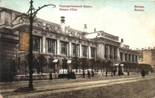 Moscow, Moscou; Banque dEtat / bank (EK)