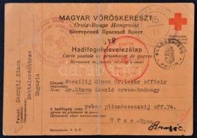 1943 Magyar Vöröskereszt levele a Plinnécseszkij táborba Baktalórántházáról, hajtásnyommal, 10x15cm