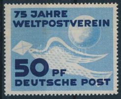 75 éves az UPU bélyeg 75th anniversary of UPU stamp