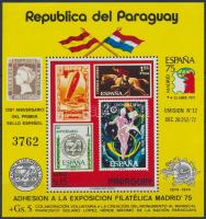 International Stamp Exhibition, UPU stamp on stamp block, Nemzetközi bélyegkiállítás, UPU bélyeg a bélyegen blokk