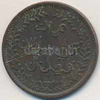 Omán / Maszkat 1897. 1/4A Cu T:2- k.
Oman / Muscat 1897. 1/4 Anna Cu C:VF scratched