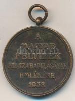 1938. "Felvidéki Emlékérem - II. Rákóczi Ferenc" Br emlékérem mellszalag nélkül T:2- Hunga...