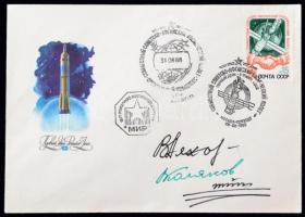 Vlagyimir Ljahov (1941- ), Valerij Poljakov (1942- ) szovjet és Abdul Ahad Mohmand (1959- ) afgán űrhajósok aláírásai emlékborítékon /  Signatures of Vladimir Lyahov (1941- ), Valeriy Polyakov (1942- ) Soviet and Abdul Ahad Mohmand (1959- ) Afghan astronauts on envelope