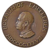 Vilt Tibor (1905-1983) 1938. "Bókay János emlékérem MDCCCCXXXVIII / A Magyar Gyermekorvosok Társasága" Br emlékérem, hátoldalán gravírozás "Bosányi Andornak referatumért 1936" (281,57g/90mm) T:2 kis ph. /  Hungary 1938. "János Bókay commemorative medal MDCCCCXXXVIII / Society of Hungarian Pediatricians" Br commemorative medal with engraving on back. Sign.: Tibor Vilt (281,57g/90mm) C:XF small edge error Cs.M. 66.