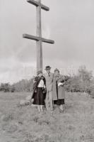 1936 Galyatető, fotó, 11x9cm