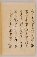 Japán kézzel festett textil mintakönyv.
Papírkötés, 2+40 p. A lapok előtt hártyapapírral. 
A borít...