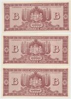 1946. 100.000BP (5x) T:I,I-