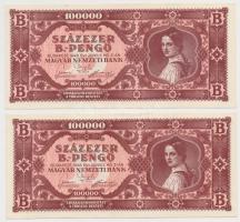 1946. 100.000BP (5x) T:I,I-