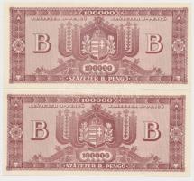 1946. 100.000BP (5x) T:I,I-