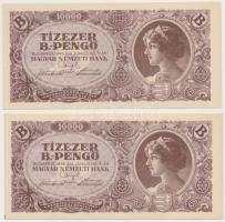 1946. 10.000BP (5x) T:I,I-