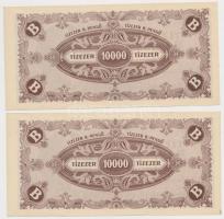 1946. 10.000BP (5x) T:I,I-