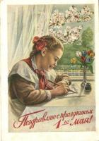 6 db 1950-es évekbeli szovjet orosz ünnepi üdvözlőlap, vegyes minőségben / 6 1950's soviet russ...