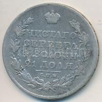 Orosz Birodalom 1819. 1R Ag "I. Sándor" (20,45g) T:3 Russian Empire 1819. 1 Ruble Ag "Alexander I" (20,45g) C:F Krause C#130