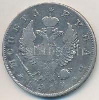 Orosz Birodalom 1819. 1R Ag "I. Sándor" (20,45g) T:3
Russian Empire 1819. 1 Ruble Ag &quo...