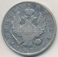 Orosz Birodalom 1822. 1R Ag "I. Sándor" (20,05g) T:3
Russian Empire 1822. 1 Ruble Ag &quo...