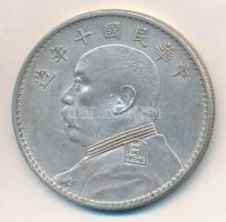 Kína 1914. 1$ (1Y) Ag hamisítvány Yüan Shihkai 7 karakter (26,83g) T:2,2-  China 1914. 1 Dollar (1 Yuan) Ag fake Yüan Shihkai 7 characters (26,83g) C:XF,VF