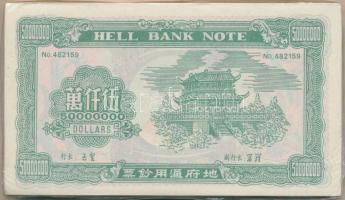 Kína DN Égetési pénz 150db 50.000.000 névértékben kissé sérült eredeti csomagolásban T:I China ND He...