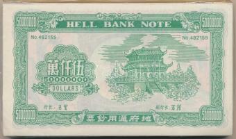 Kína DN Égetési pénz 150db 50.000.000 névértékben kissé sérült eredeti csomagolásban T:I China ND He...