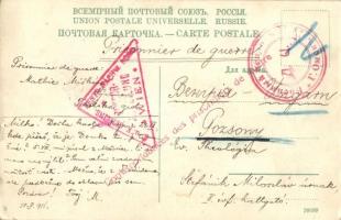 1916 Tyumen, Tzarskaya ulica, hadifogolytáborból küldött lap Pozsonyba / Tsar street with shops, POW...