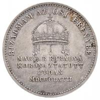 Buda 1847A "Ferenc József koronázására" Ag zseton. "I. FERENCZ IOSEPH I K AVSZTRIAI C...