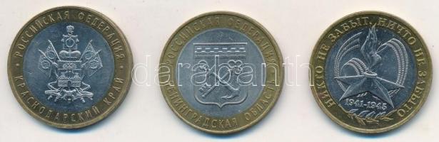 Oroszország 2005. 10R "A nagy győzelem 60. évfordulója" + 2005. 10R "Leningrádi terül...