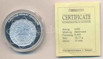 DN "A magyar nemzet pénzérméi - A címer elemei először együtt egy vereten 1440-1444" Ag em...