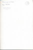 cca 1980 Nagy Sándor: Rajzszeg reklám, feliratozott vintage fotóművészeti alkotás, 22,5x15 cm